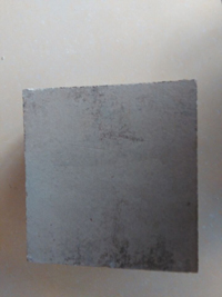 新型輕質隔墻板
